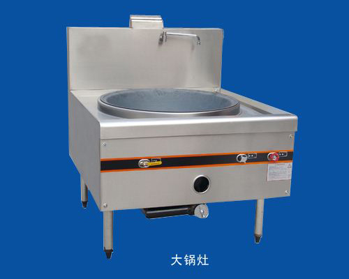 电磁炉系列